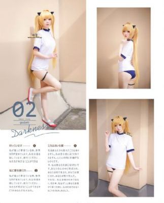 ax是什么品牌的衣服